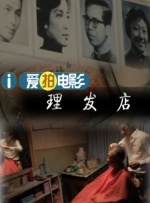 亚洲精品一区二区三区第四页